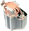Кулер Процессорный Zalman CPU cooler 5X PERFORMA