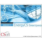 CSoft EnergyCS Электрика