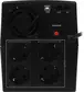 ИБП Ippon Back Basic 1500 Euro 1108022
