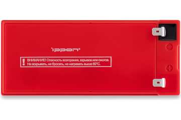 Сменная батарея для ИБП Ippon IPL12-9