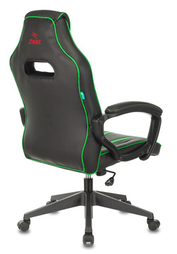 Кресло игровое ZOMBIE  A3