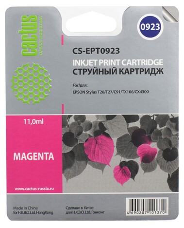 Картридж пурпурный Cactus CS-EPT0923