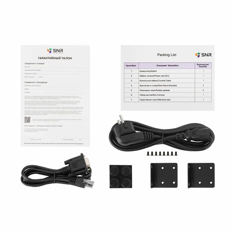 Коммутатор SNR S5310G