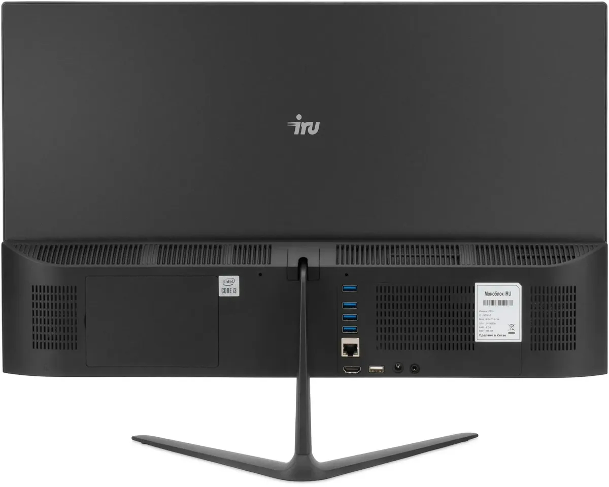 Моноблок IRU Office P231 256 ΓБ