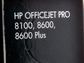 Картридж голубой HP Inc. CN046AE (№951XL)