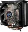 

Кулер Процессорный Zalman CPU cooler CNPS10X Optima II