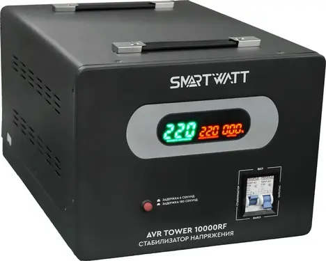 Стабилизатор напряжения SMARTWATT AVR TOWER 10000RF 10000ВА