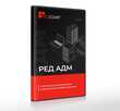 РЕД АДМ