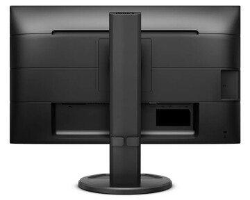 Монитор Philips 243B9 23.8-inch черный