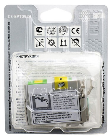 Картридж желтый Cactus CS-EPT0924
