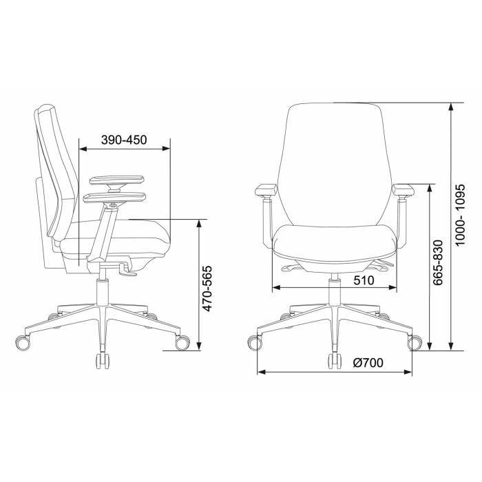 Кресло Бюрократ  CH-545/LUX