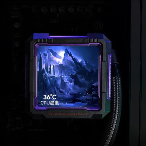 Кулер Процессорный Thermalright для CPU Frozen Warframe Pro 360 Black Argb