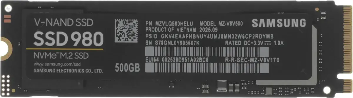Внутренний твердотельный накопитель Samsung 980 500GB