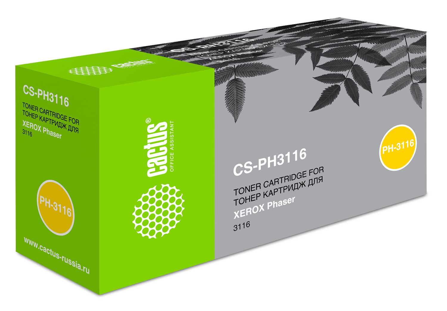 Тонер-картридж черный Cactus CS-PH3116