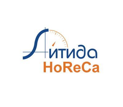 Атол Айтида HoReCa (лицензии), Айтида HoReCa: Ресторан