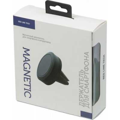 REDLINE Держатель УТ000015189