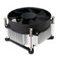 Кулер Процессорный ACD Для процессора ACD-CD5M4-A
