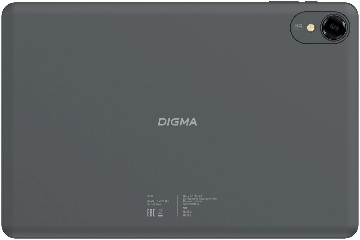 Планшет DIGMA K K10 Wi-Fi 3G/GPRS/4G/LTE 64 ГБ