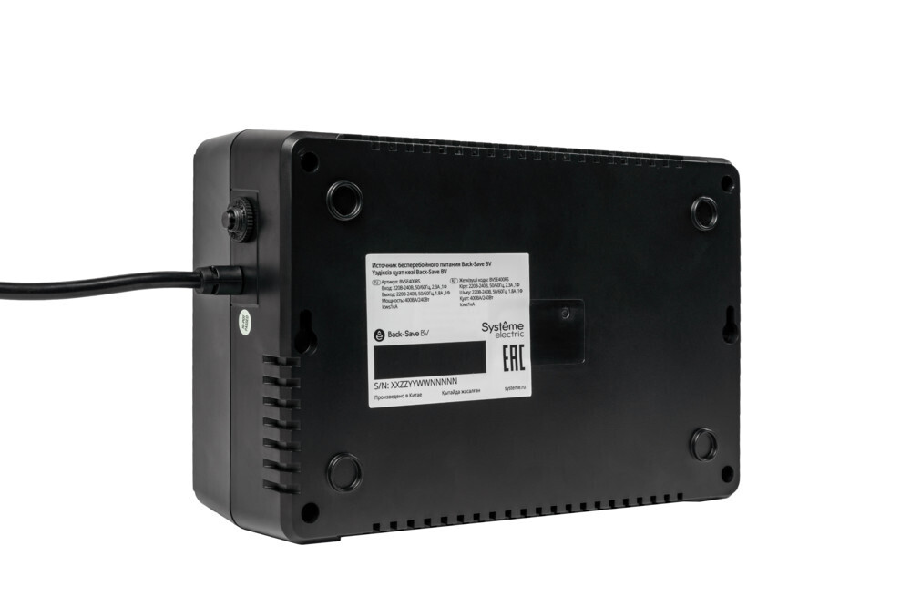 ИБП Systême Electric Back-Save  400VA (BVSE400RS)