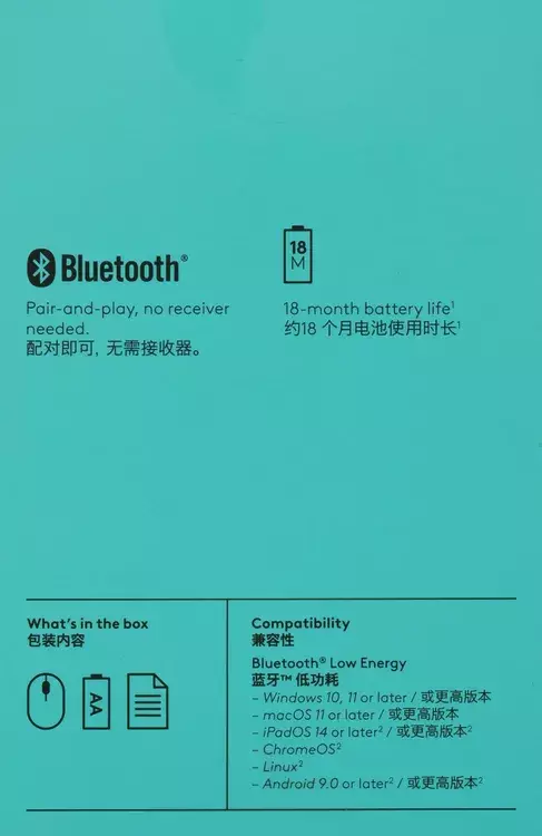 Мышь Logitech M240 Silent Bluetooth 910-007120, цвет белый