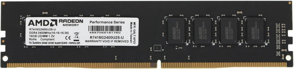 Оперативная память AMD Radeon R7 R7416G2400U2S-U, RTL