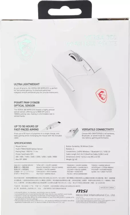 Мышь MSI VERSA 300 WIRELESS WHITE S12-4301440-CLA, цвет белый