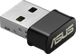 Адаптер Wi-Fi ASUS USB-AC53