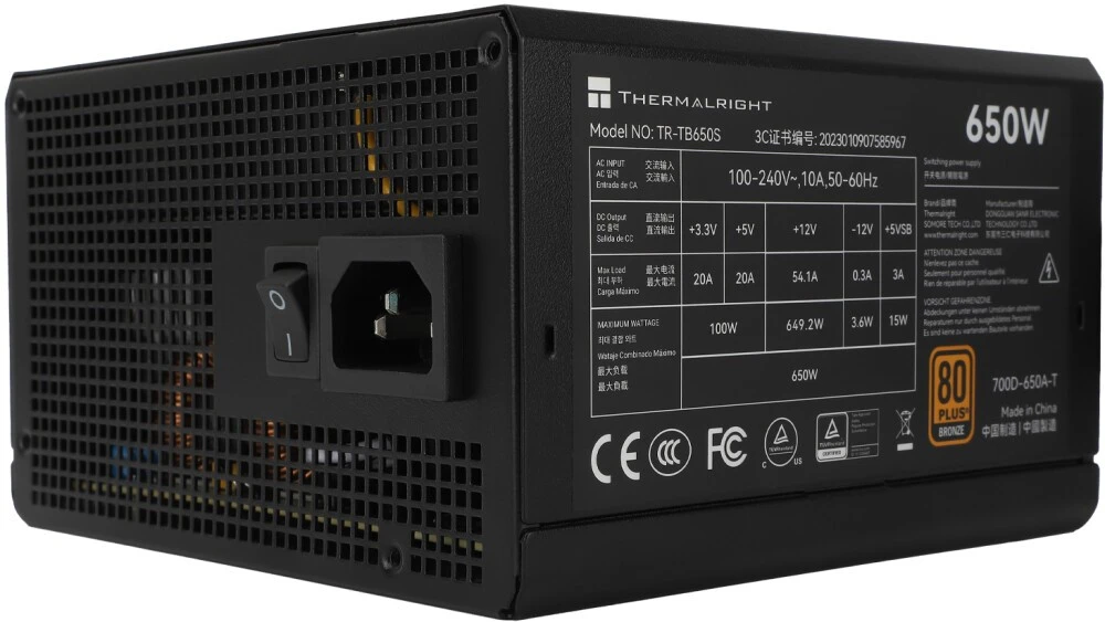 Блок питания Thermalright TR-TB650S