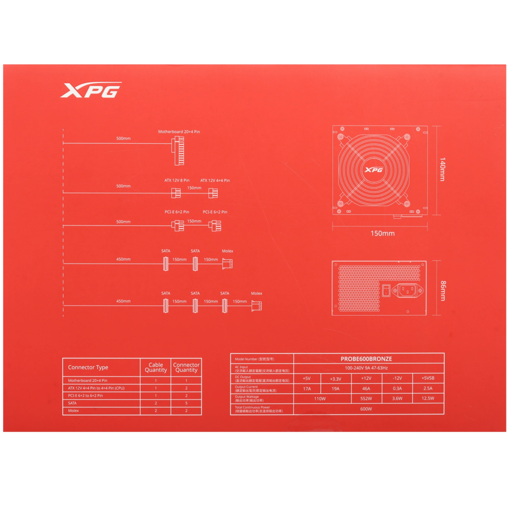 Блок питания XPG PROBE 600W