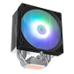 Кулер Процессорный Zalman CPU cooler CNPS9X OPTIMA2