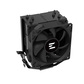 Кулер Процессорный Zalman CPU cooler CNPS4X Black