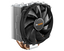 Кулер Процессорный be quiet! CPU cooler SHADOW ROCK SLIM 2