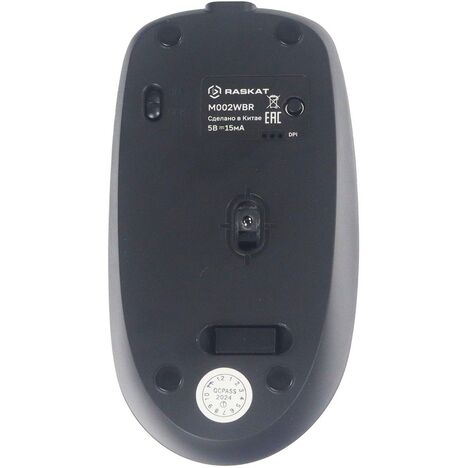Мышь Raskat Мышь M002WBR, цвет черный