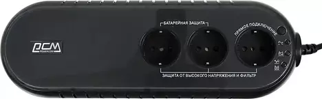 ИБП Powercom WOW  WOW-500U