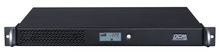 ИБП Powercom Smart King Pro+ SPR SPR-700