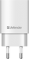 Зарядное устройство Defender UPA-31