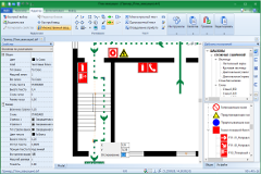 CADSoftTools План эвакуации (обновление с более ранних версий),