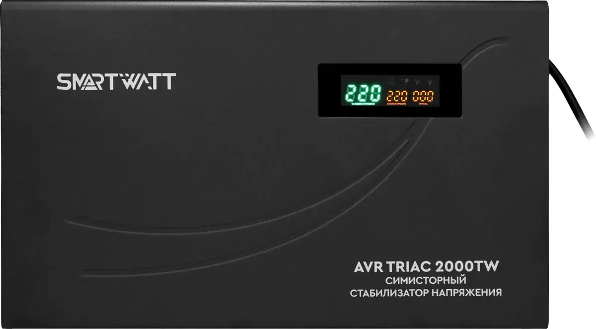 Стабилизатор напряжения SMARTWATT AVR TRIAC 2000TW 2000ВА