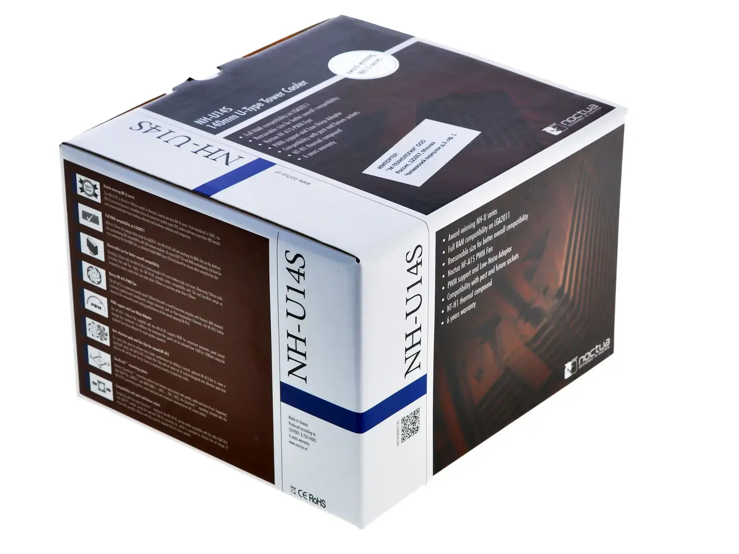 Кулер Процессорный Noctua CPU Cooler NH-U14S Beige/Brown