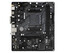 Материнская плата ASRock AM4 AMD B550 B550M-HDV