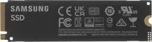 Внутренний твердотельный накопитель Samsung 980 500GB