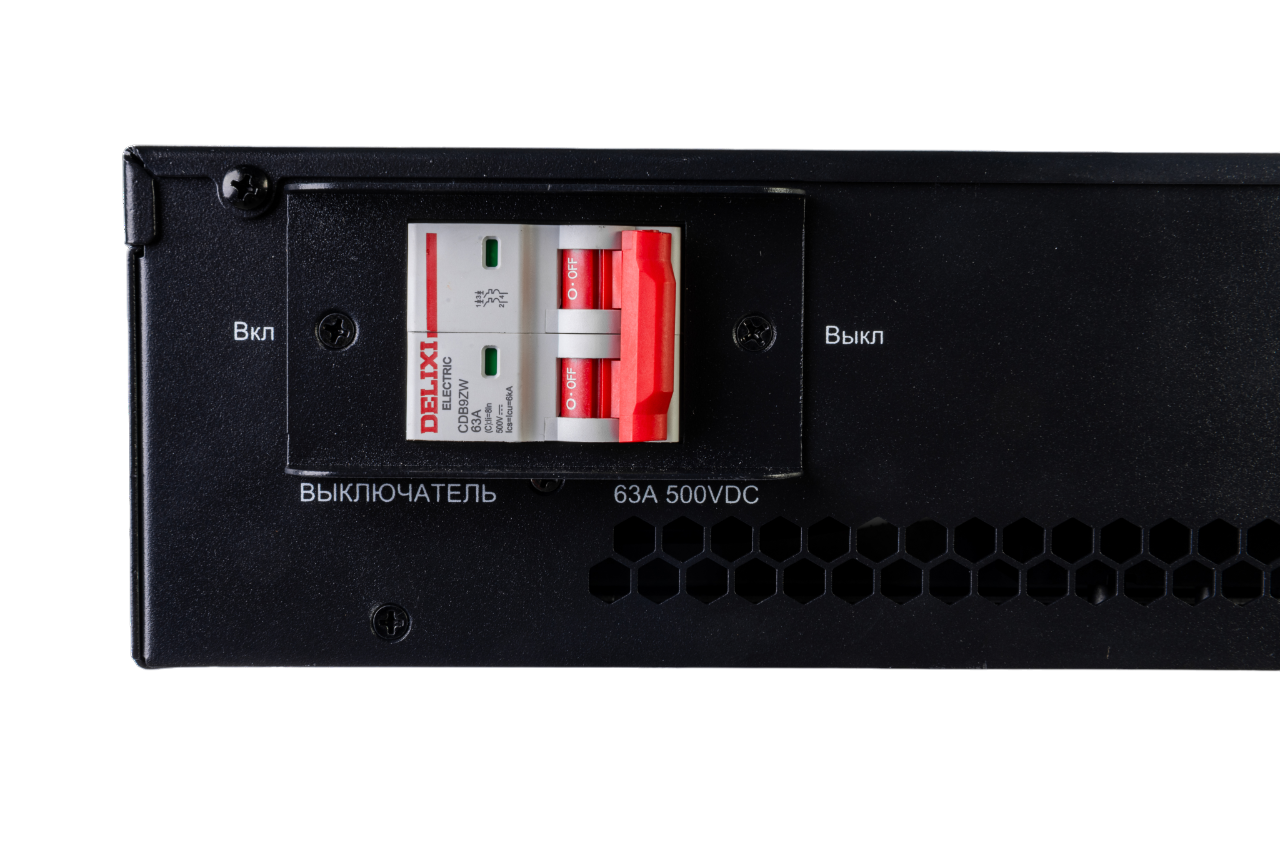 Сменная батарея для ИБП Systême Electric 5-10кВА BPSE192RT2U9G2