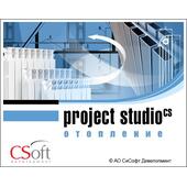 CSoft Project Studio CS Отопление