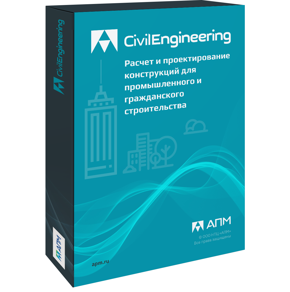 НТЦ «АПМ» APM Civil Engineering 20 (комплектация PRIME), сетевая лицензия