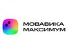 Мовавика Максимум