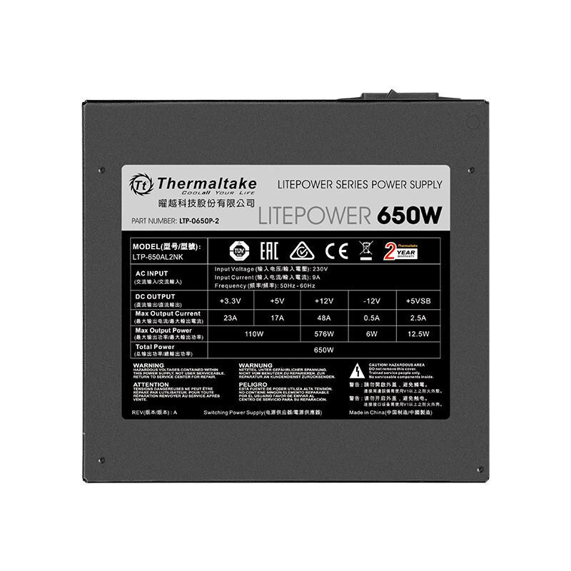 Блок питания Thermaltake Litepower 650W