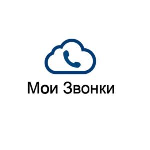 Облако Технологий Мои Звонки (лицензия тарифа Запись на 1 устройство), на 3 месяца