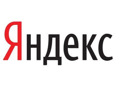 API Яндекс Карт Локатор (расширенная лицензия на 1 год), Максимальное количество запросов в сутки до 3 млн с сохранением данных
