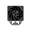 Кулер Процессорный PCCooler для процессора RZ500