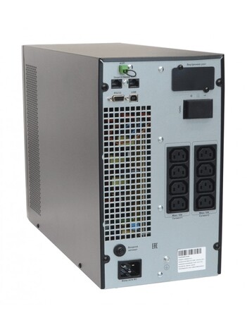 ИБП Парус электро Online  СИПБ1,5БА.9-11